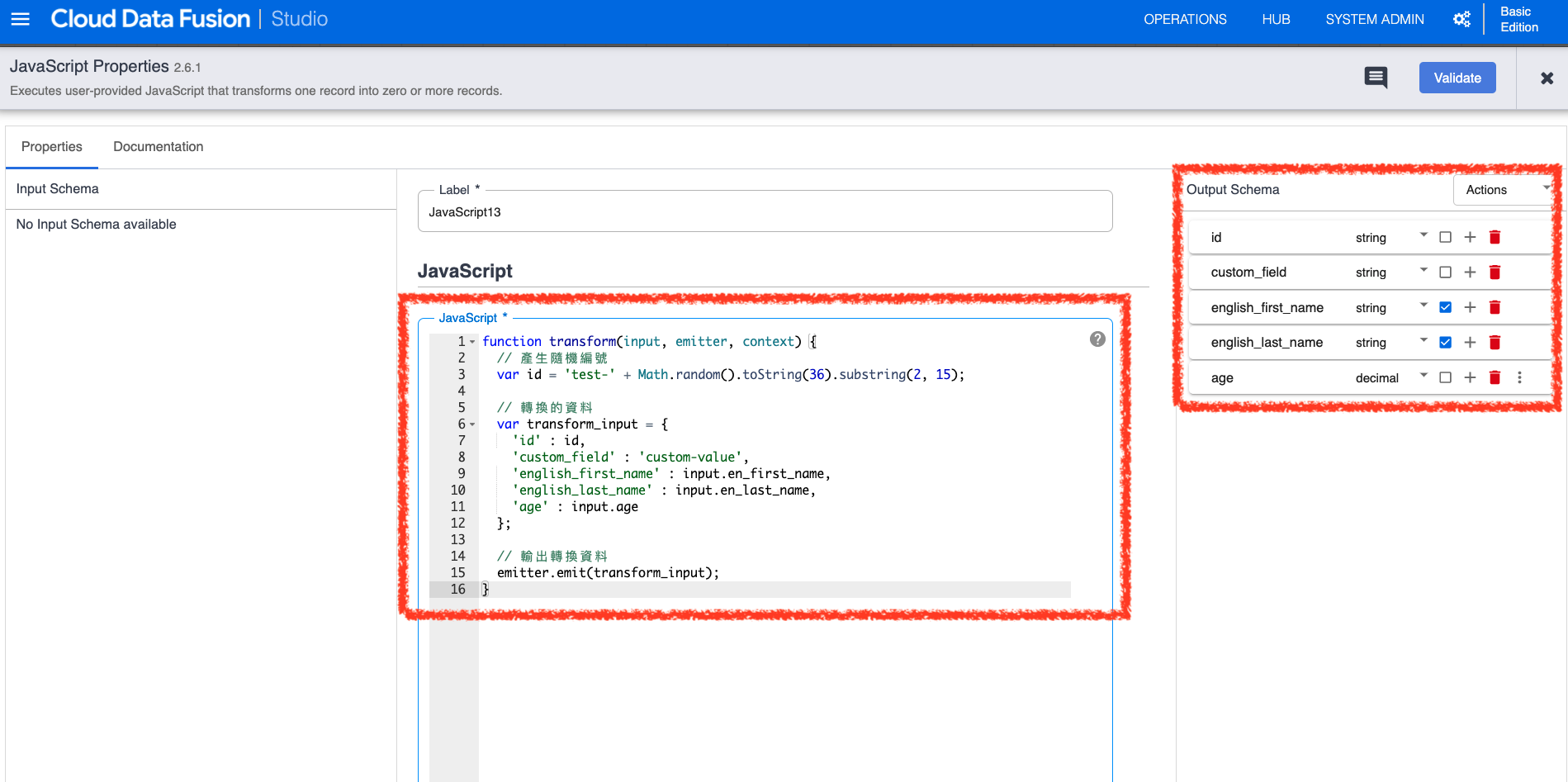 ETL JavaScript Transform 轉換資料